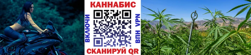 Купить наркотик Пущино A PVP Меф Cocaine Гашиш Канабис