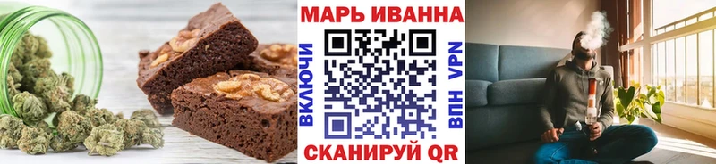 Canna-Cookies конопля  нарко площадка состав  Пущино 