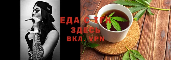 mix Алзамай