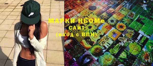 mix Алзамай