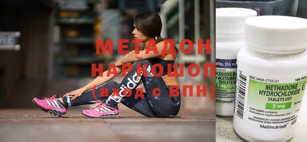 mix Алзамай
