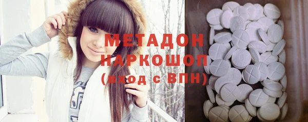 гашишное масло Алексин