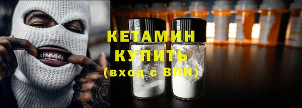 гашишное масло Алексин