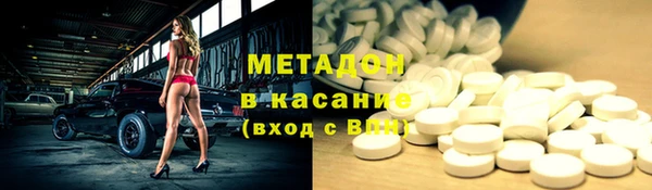 марки lsd Алексеевка