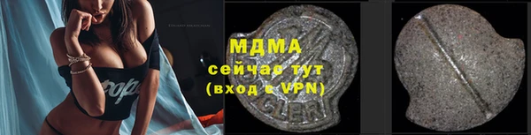 марки lsd Алексеевка