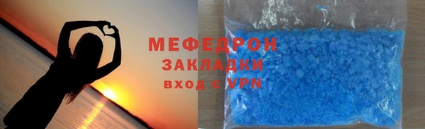 mix Алзамай