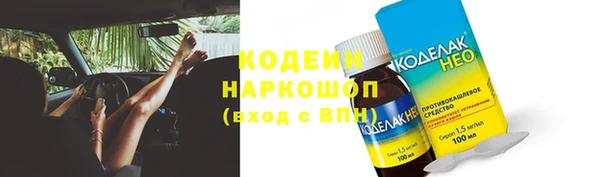 марки lsd Алексеевка