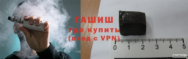 марки lsd Алексеевка