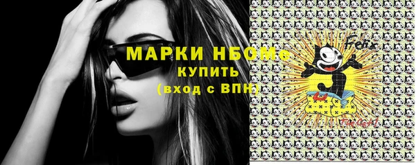 mix Алзамай