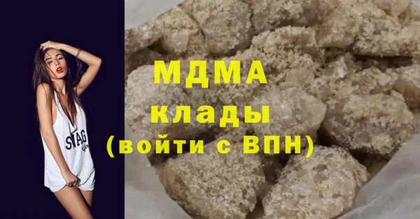 марки lsd Алексеевка