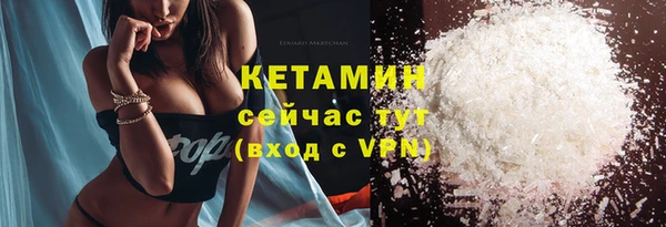 дурь Всеволожск